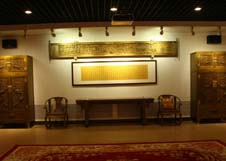 新宝GG—创立事业平台