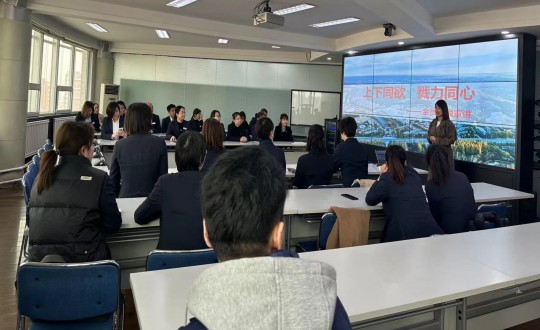 2024年4月11—12日，，，，，，，南山温泉城项目组开展“上下同欲，，，，，，，同仇敌忾”主题全员营销宣讲大会_副本.jpg