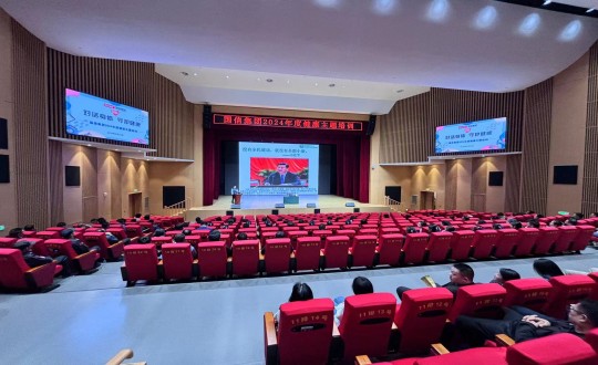 2024年5月24日，，，，，，，，新宝GG集团举行2024年度“对话身体 守护康健”康健主题培训_副本.jpg