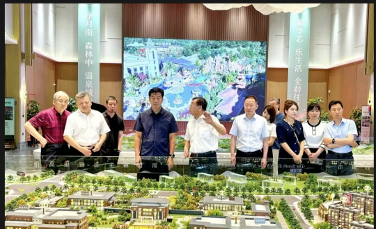 2024年8月8日，，，，，，，，王岩董事长陪同市政协向导视察南山书院康养综合体项目_副本.png