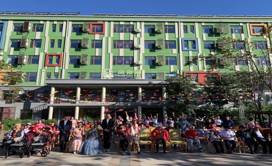 2024年9月10日，，，，，，，，养老公司亲亲园举行“9周年”庆典_副本.jpg