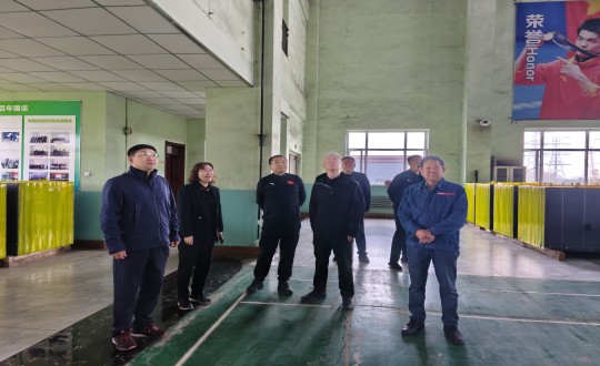 2024年10月6日，，，，，，，长春市副市长朱灼烁莅临供热总公司调研_副本.jpg