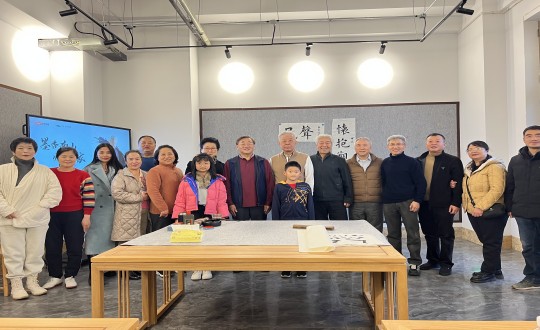 2024年11月10日，，，，，，，，新宝GG集团举行由孟繁禧先生亲授的“墨香南山·师承名家”书法私享课_副本.jpg