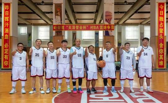 1.新宝GG南山篮球社群受邀加入“天泽管业杯”村BA篮球争霸赛_副本.jpg